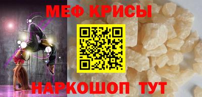 СК Тулун