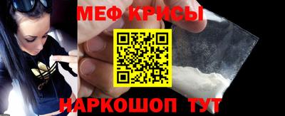 СК Тулун