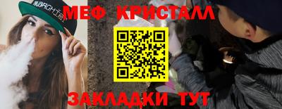 кокс Усть-Илимск