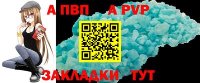 MESCALINE Туймазы