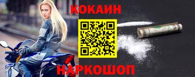 бутик Усть-Джегута