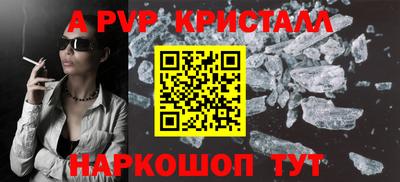 MESCALINE Туймазы