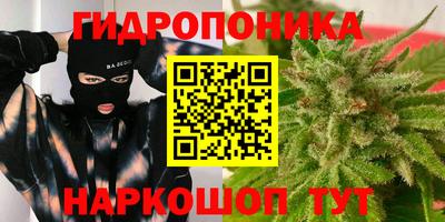 MESCALINE Туймазы