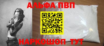 винт Тула