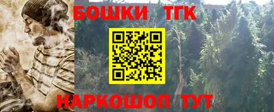 MESCALINE Туймазы