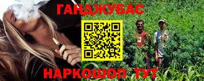 СК Тулун