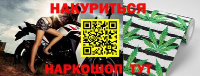 скорость Уссурийск