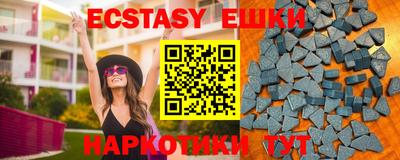 MESCALINE Туймазы