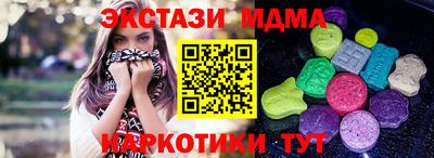 винт Тула