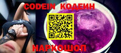 MESCALINE Туймазы