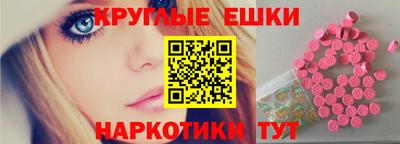 винт Тула