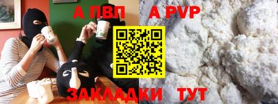 винт Тула