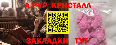 MESCALINE Туймазы