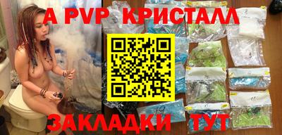 СК Тулун