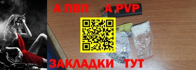 СК Тулун
