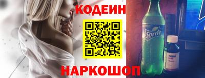 MESCALINE Туймазы