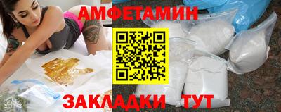 винт Тула