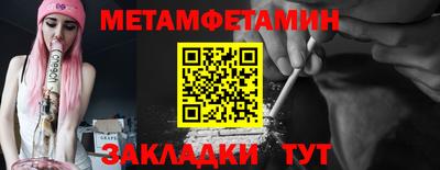 СК Тулун