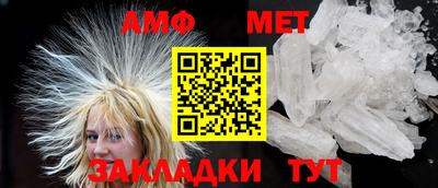 MESCALINE Туймазы