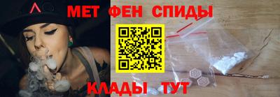 винт Тула