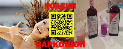СК Тулун