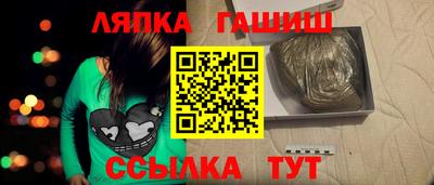 винт Тула