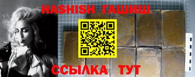 СК Тулун
