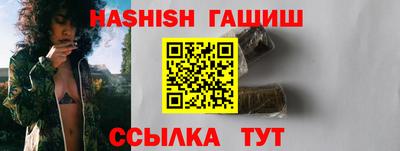винт Тула