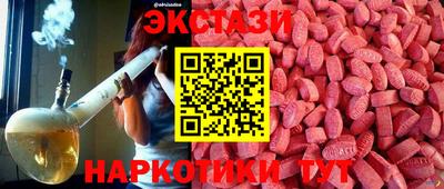 СК Тулун