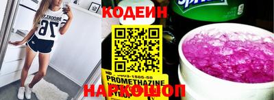 MESCALINE Туймазы